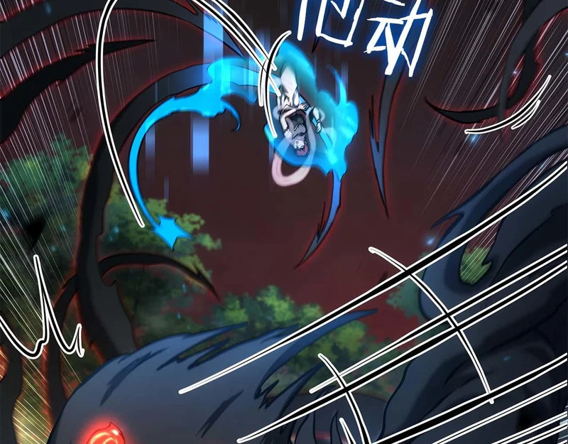 第106话 极限脱出 第76页