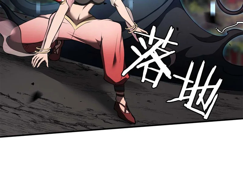 第106话 极限脱出 第115页
