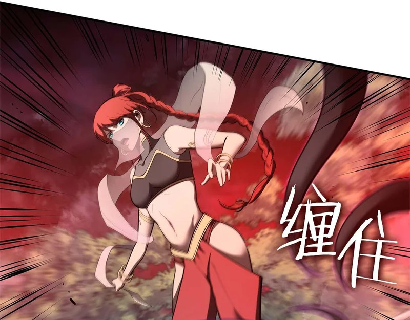 第106话 极限脱出 第154页