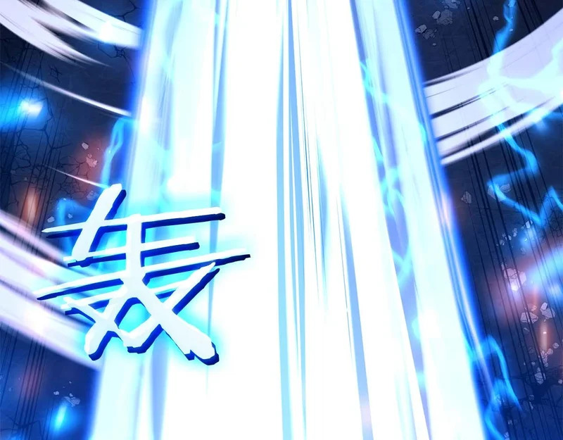 第106话 极限脱出 第227页
