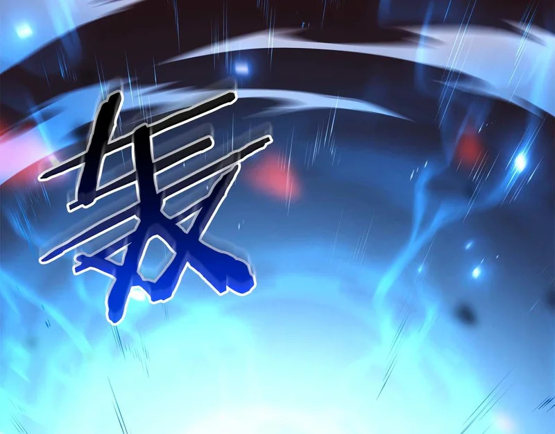 第106话 极限脱出 第230页