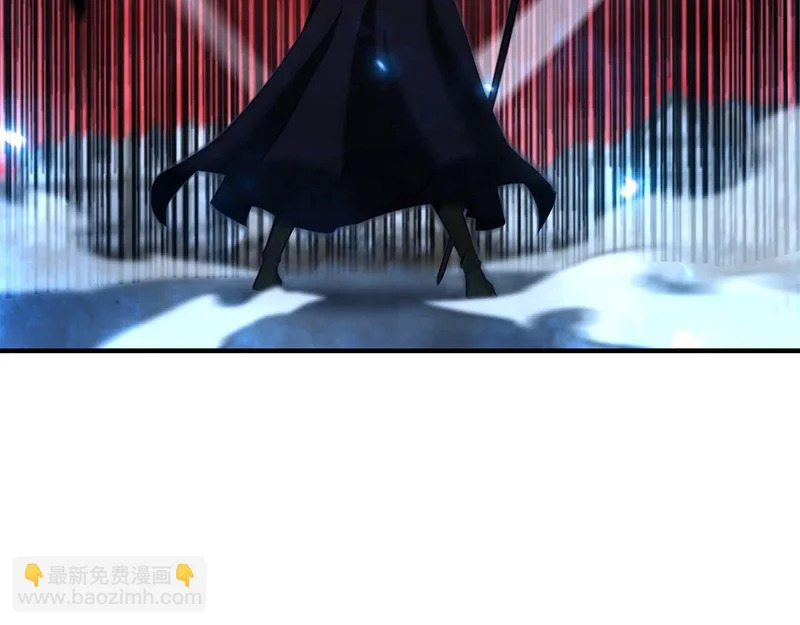 第107话 到底谁才是反派啊 第40页