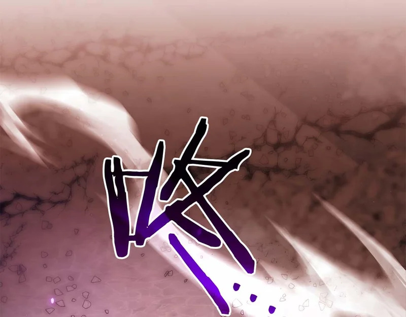 第107话 到底谁才是反派啊 第83页