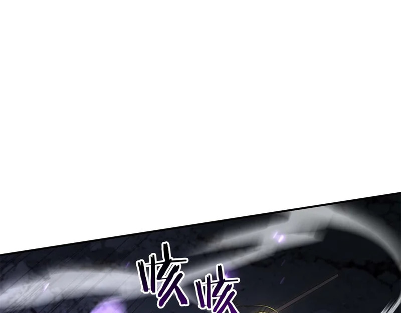 第107话 到底谁才是反派啊 第112页