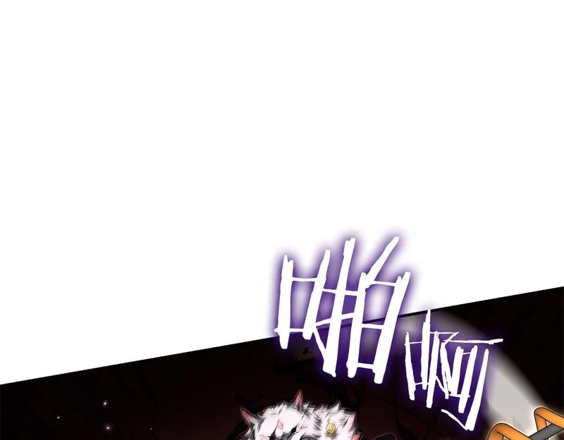 第107话 到底谁才是反派啊 第125页