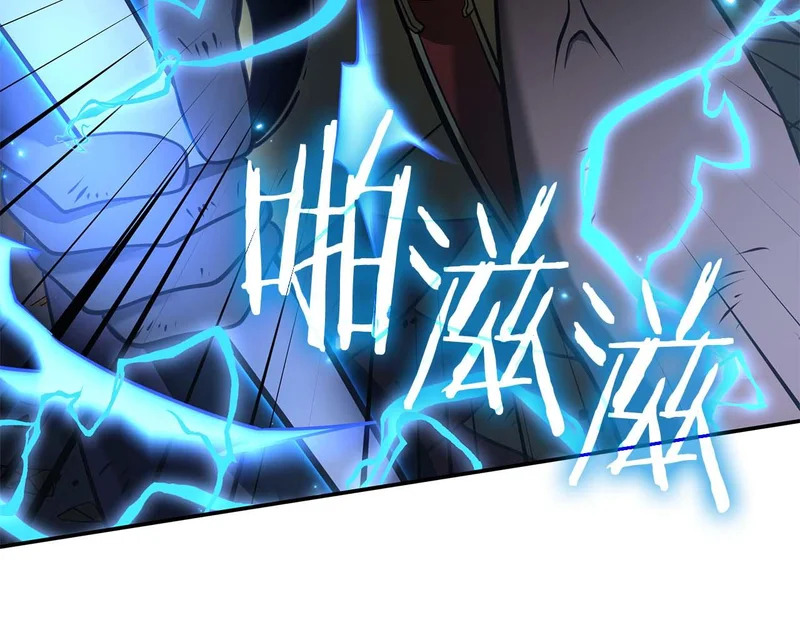 第107话 到底谁才是反派啊 第144页