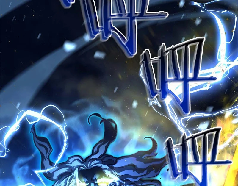 第107话 到底谁才是反派啊 第230页