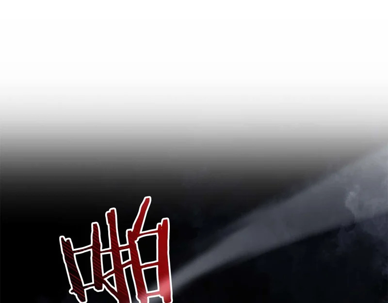 第108话 我的回合才刚刚开始 第56页