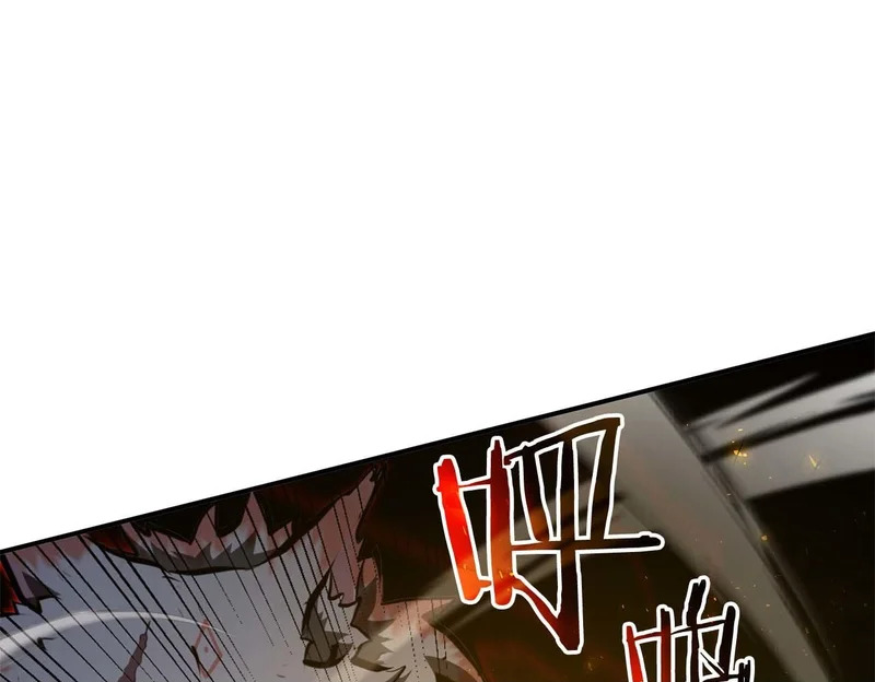 第108话 我的回合才刚刚开始 第62页