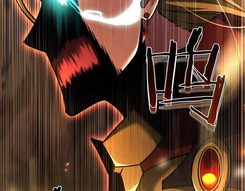 第108话 我的回合才刚刚开始 第88页