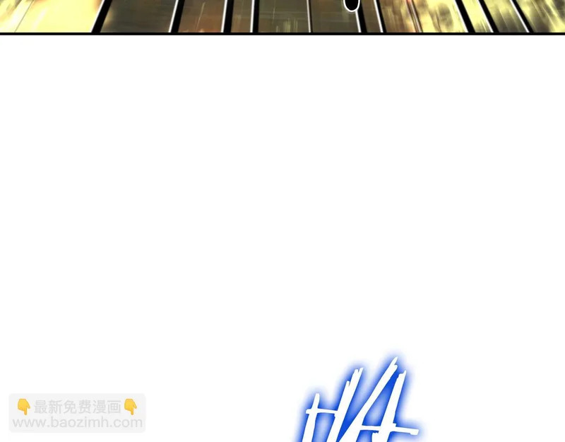 第108话 我的回合才刚刚开始 第93页