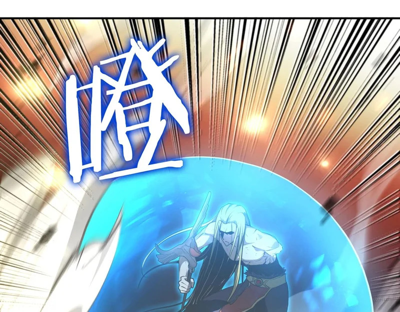 第108话 我的回合才刚刚开始 第97页