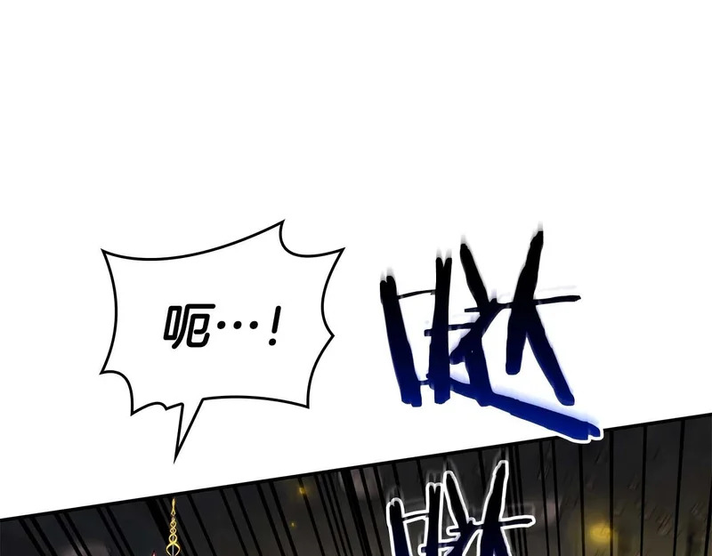 第108话 我的回合才刚刚开始 第103页
