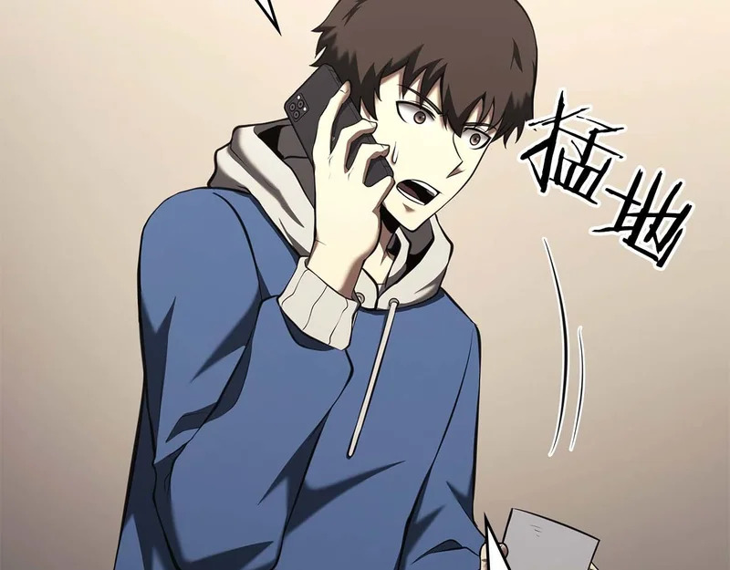 第108话 我的回合才刚刚开始 第179页