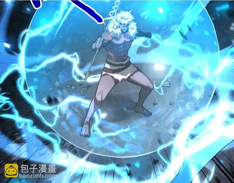 第109话 阴魂不散的家伙和疯掉的家伙 第2页