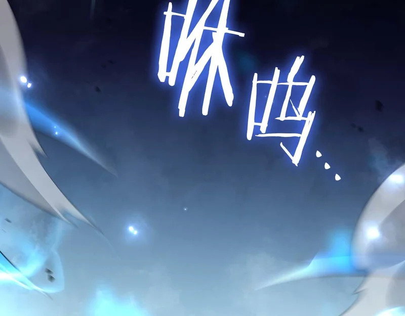 第109话 阴魂不散的家伙和疯掉的家伙 第9页