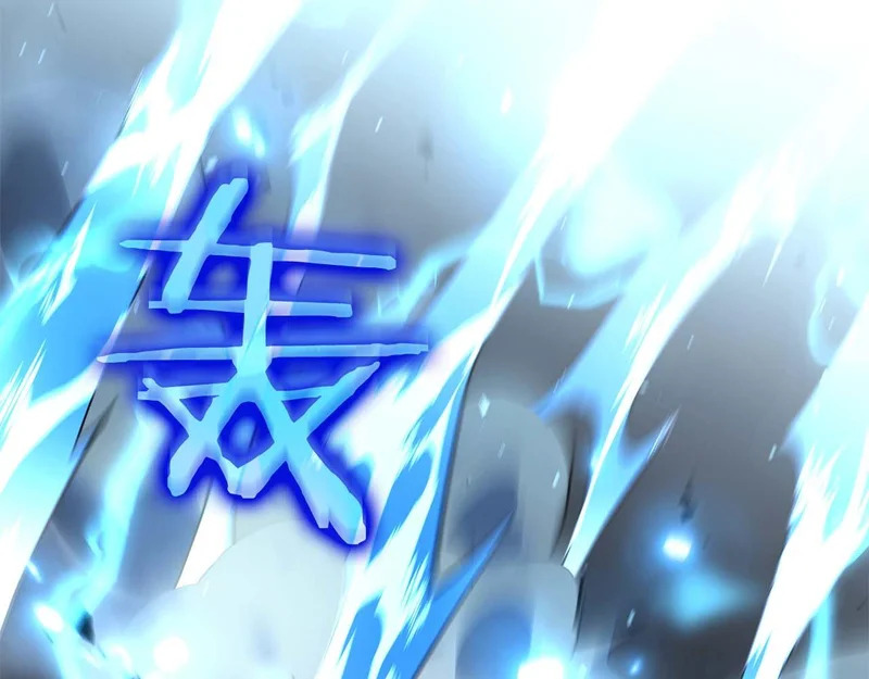 第109话 阴魂不散的家伙和疯掉的家伙 第18页