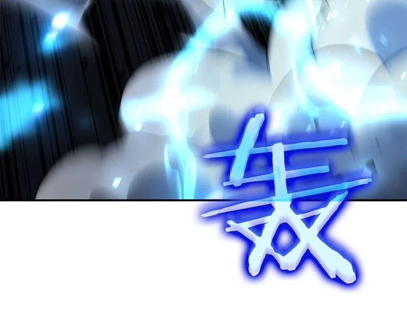 第109话 阴魂不散的家伙和疯掉的家伙 第21页