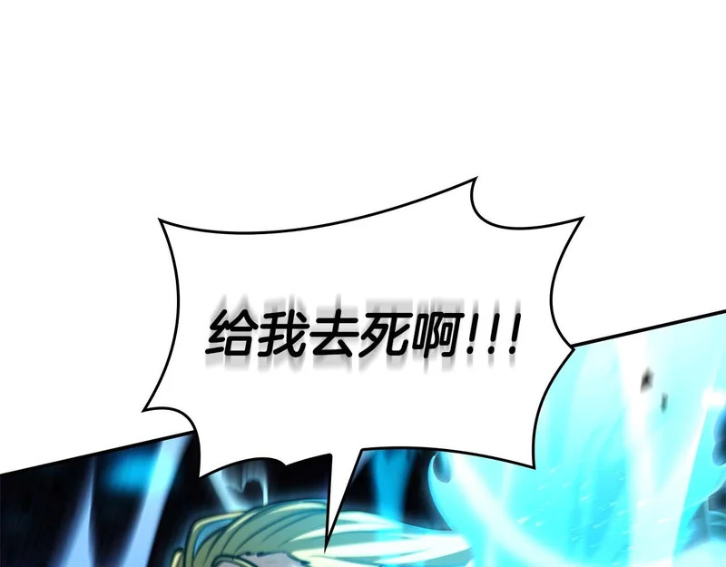 第109话 阴魂不散的家伙和疯掉的家伙 第40页