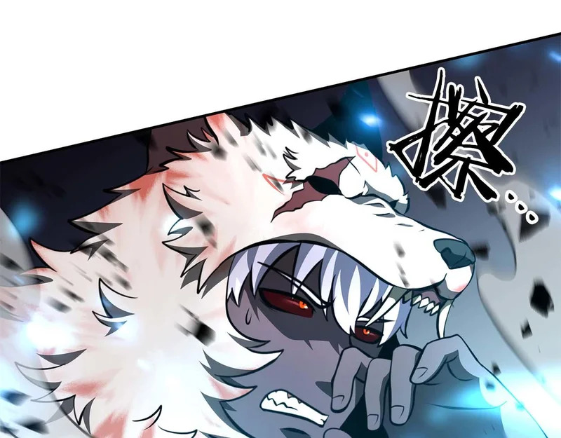 第109话 阴魂不散的家伙和疯掉的家伙 第58页