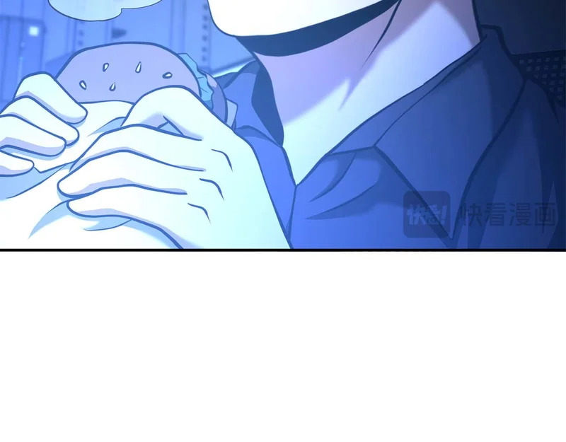 第109话 阴魂不散的家伙和疯掉的家伙 第85页