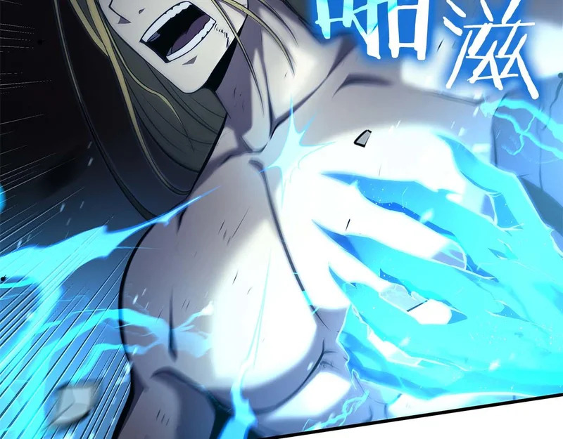 第109话 阴魂不散的家伙和疯掉的家伙 第149页