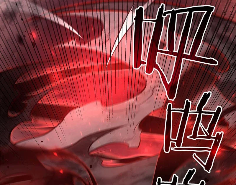 第109话 阴魂不散的家伙和疯掉的家伙 第163页