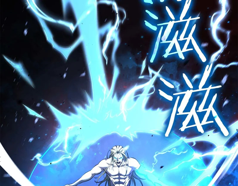 第109话 阴魂不散的家伙和疯掉的家伙 第174页