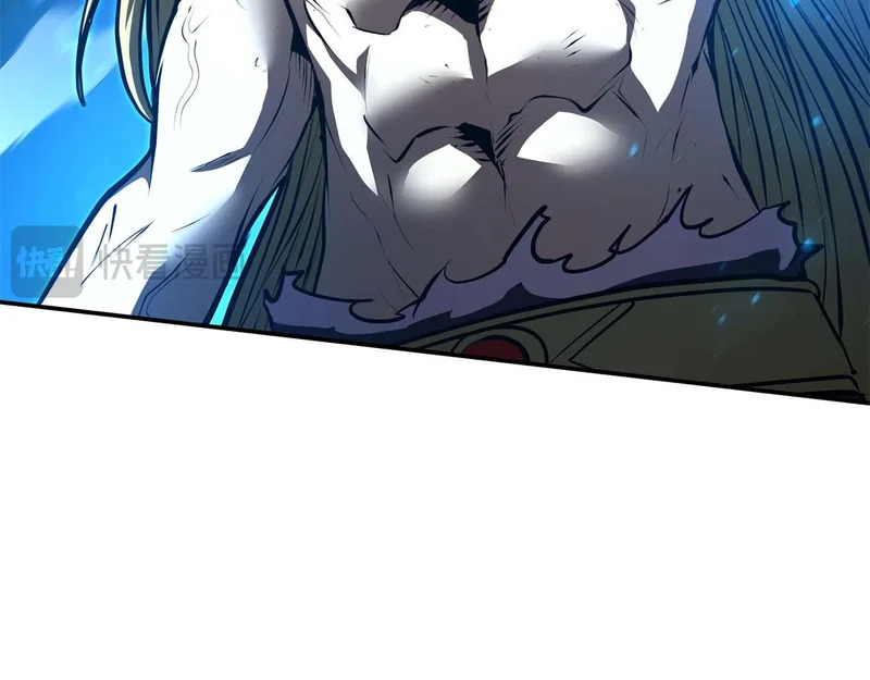 第109话 阴魂不散的家伙和疯掉的家伙 第220页