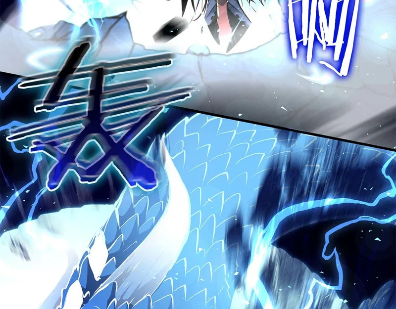 第109话 阴魂不散的家伙和疯掉的家伙 第241页