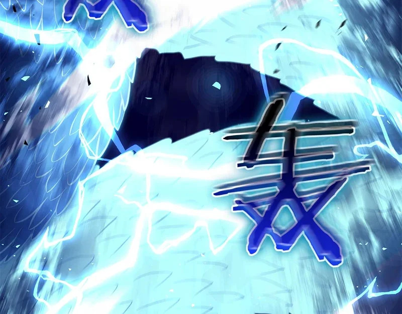 第109话 阴魂不散的家伙和疯掉的家伙 第244页