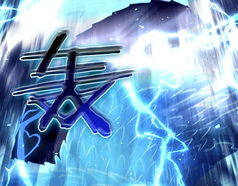 第109话 阴魂不散的家伙和疯掉的家伙 第245页