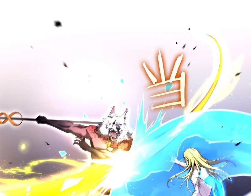 第119话 悲伤的现实和兴奋的虚拟 第11页