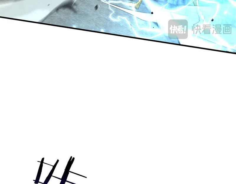第119话 悲伤的现实和兴奋的虚拟 第31页