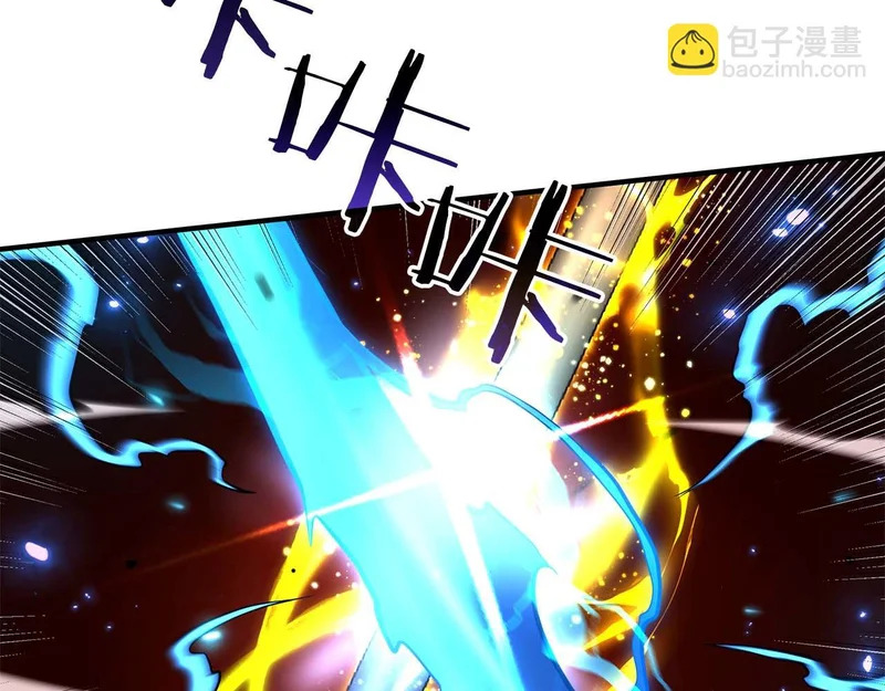 第119话 悲伤的现实和兴奋的虚拟 第32页
