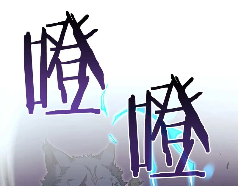 第119话 悲伤的现实和兴奋的虚拟 第58页