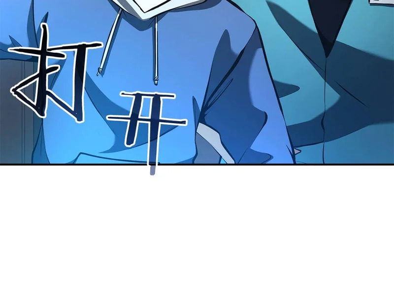 第119话 悲伤的现实和兴奋的虚拟 第74页