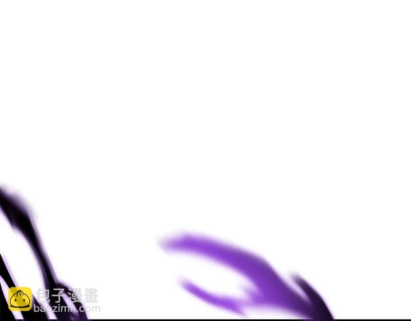 第119话 悲伤的现实和兴奋的虚拟 第96页