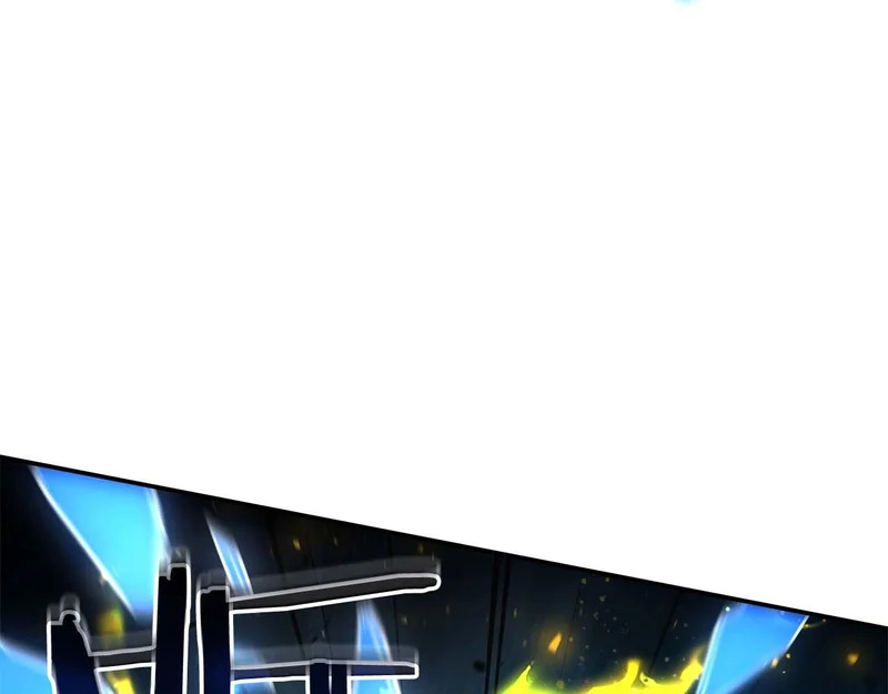 第119话 悲伤的现实和兴奋的虚拟 第125页