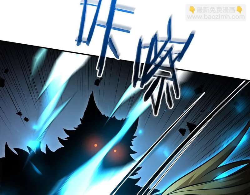 第119话 悲伤的现实和兴奋的虚拟 第161页