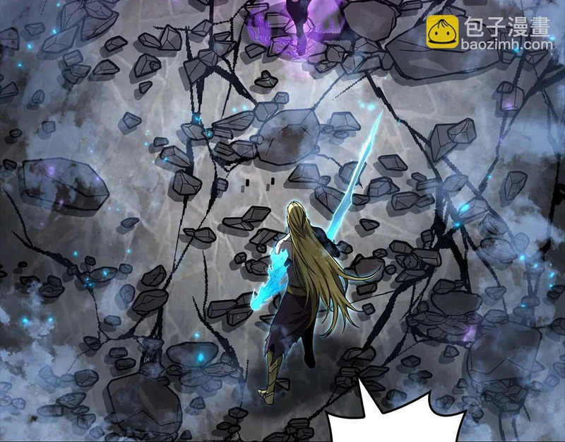 第119话 悲伤的现实和兴奋的虚拟 第181页