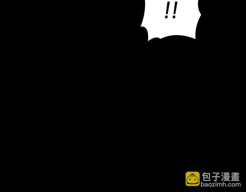第119话 悲伤的现实和兴奋的虚拟 第182页