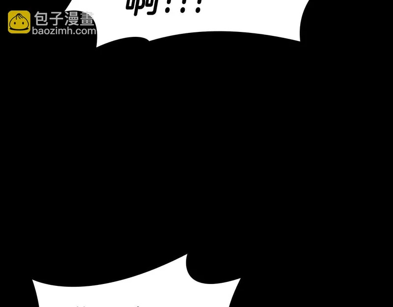 第119话 悲伤的现实和兴奋的虚拟 第208页
