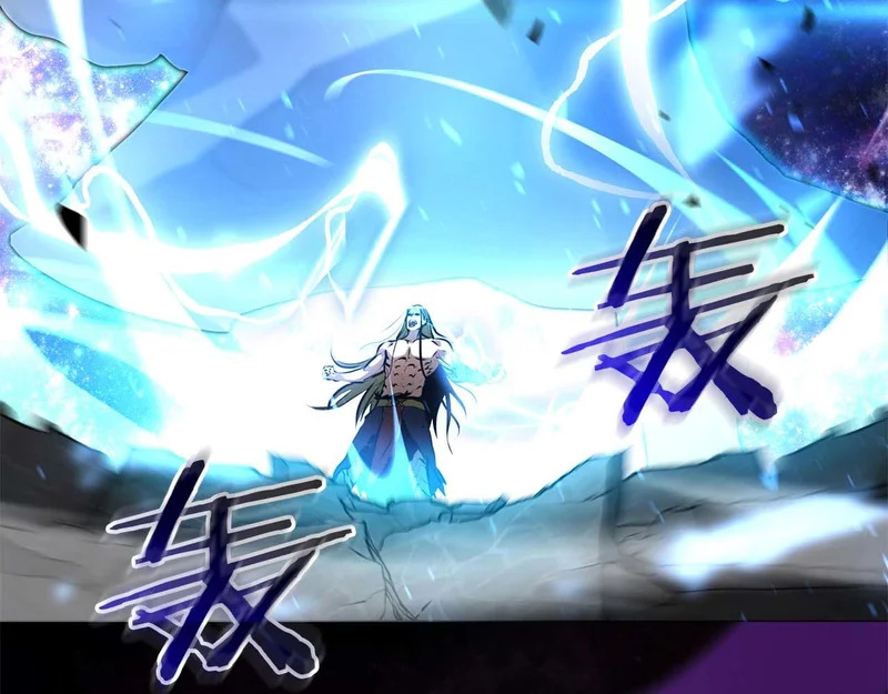 第119话 悲伤的现实和兴奋的虚拟 第217页