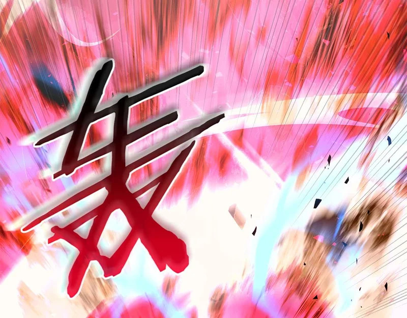 第110话 悲伤的现实和兴奋的虚拟 第3页