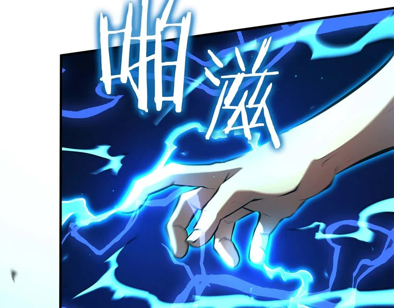 第110话 悲伤的现实和兴奋的虚拟 第23页