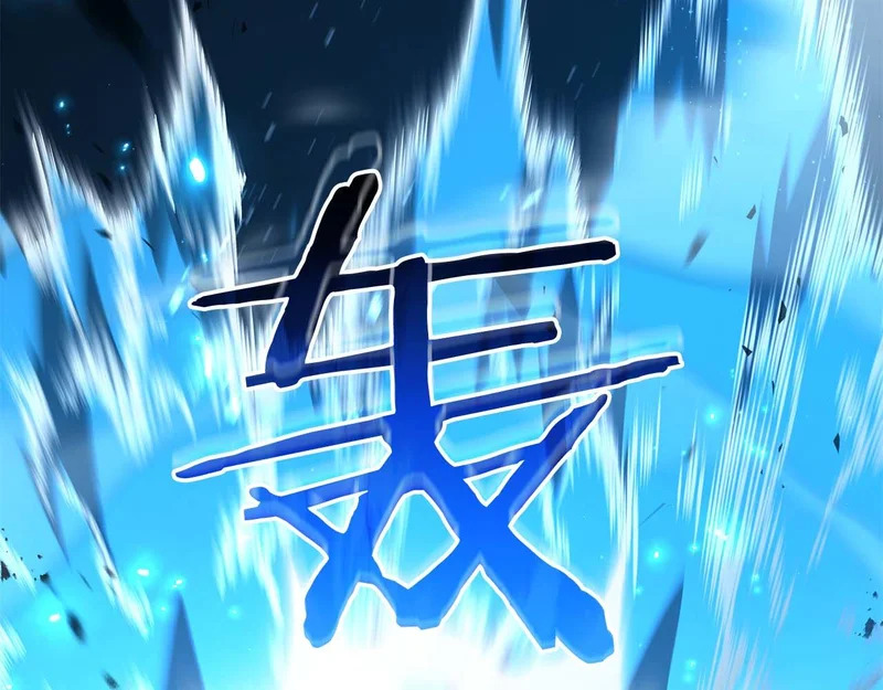 第110话 悲伤的现实和兴奋的虚拟 第54页