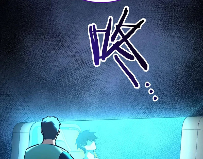 第110话 悲伤的现实和兴奋的虚拟 第93页