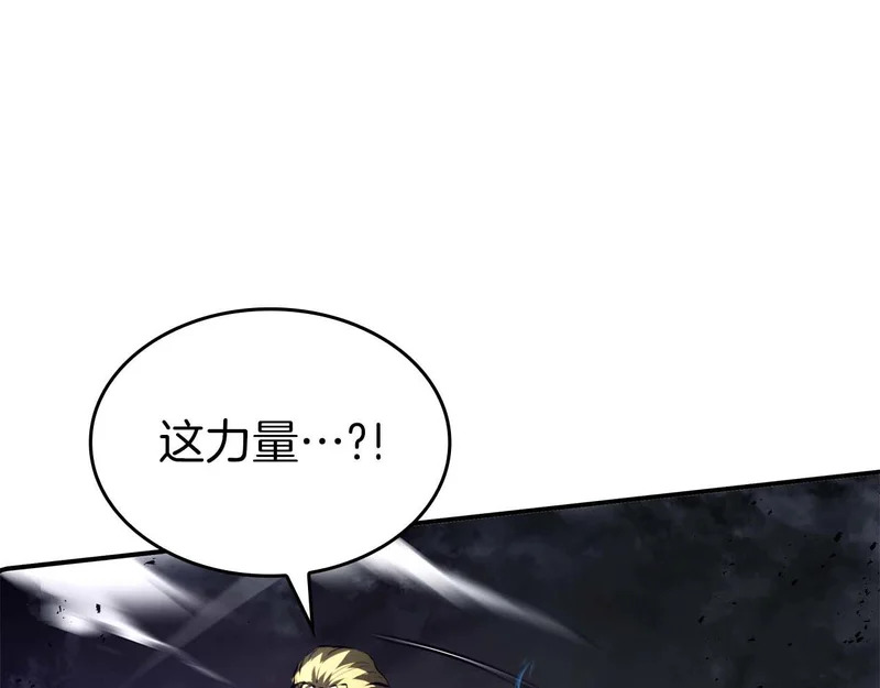 第110话 悲伤的现实和兴奋的虚拟 第101页