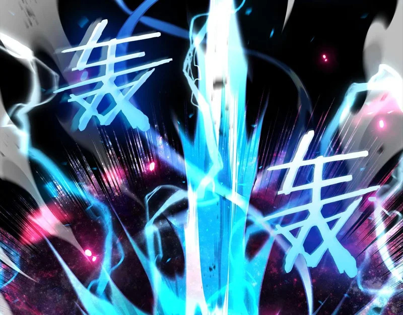 第110话 悲伤的现实和兴奋的虚拟 第206页